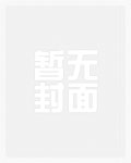 快穿之掠夺（H/简）